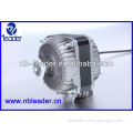 shade-pole fan motor,air conditioner indoor fan motor, electric refrigerator fan motor
